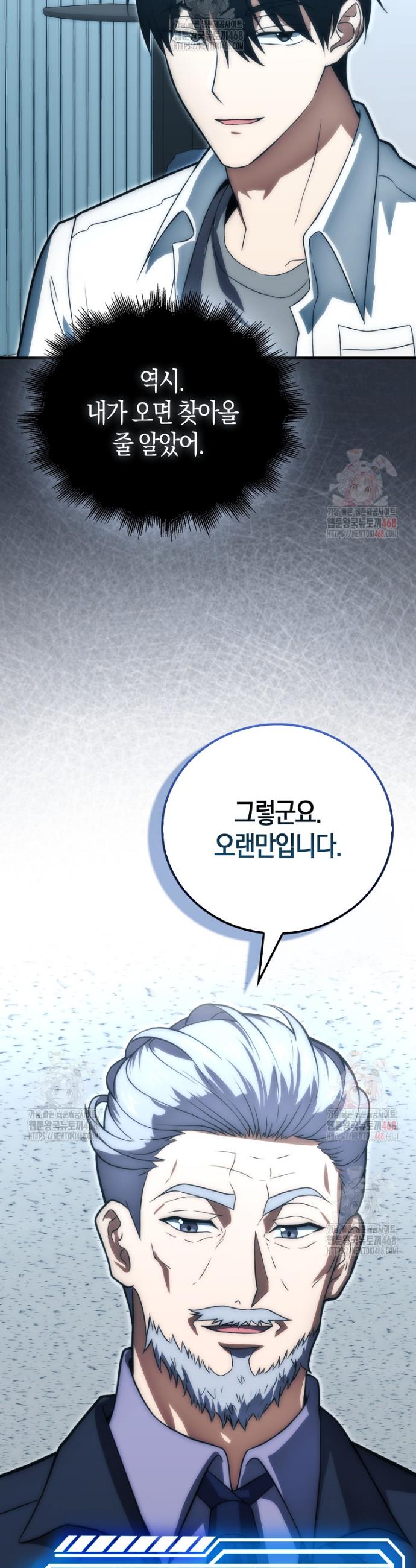1747102437915abf3j11nxcs.jpg