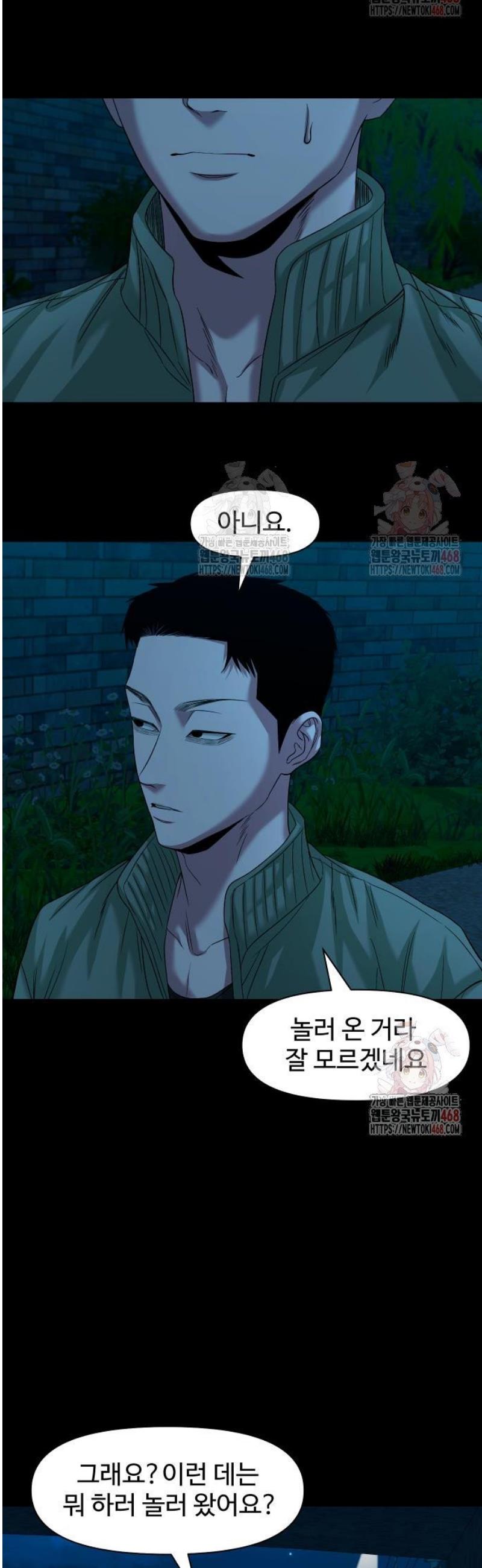 1747101619934nwrznj6gags.jpg