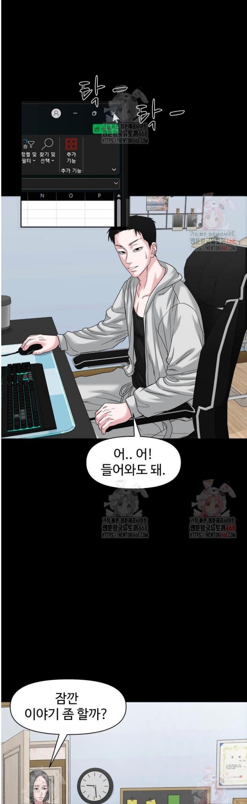 1747101622637kbqb3jp25q.jpg