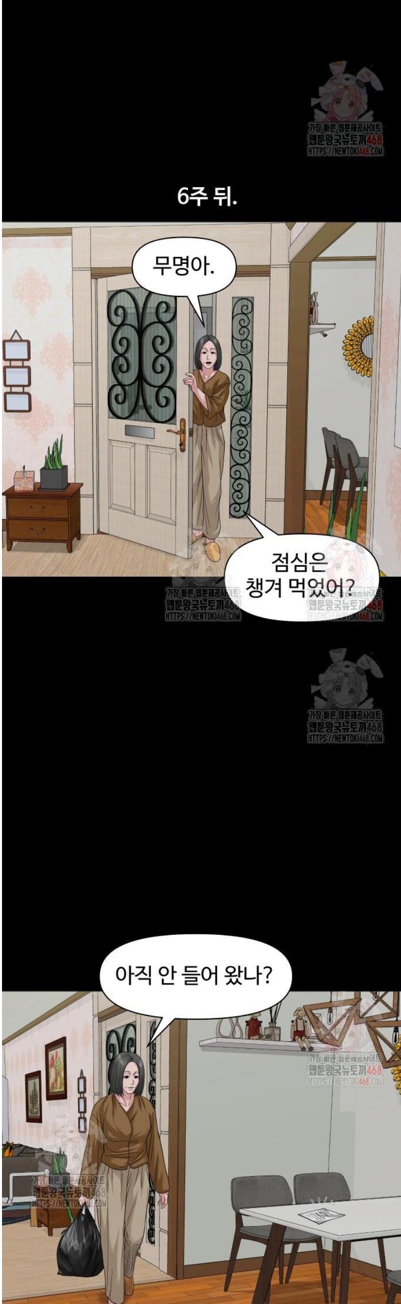 17471016272101qq15j84sol.jpg