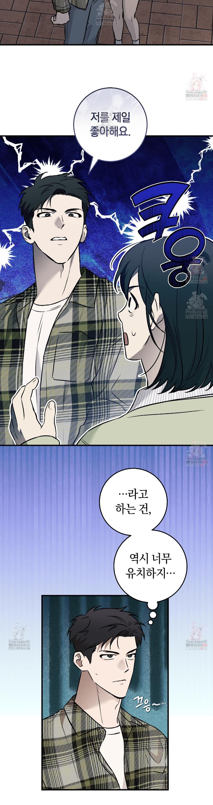 1747102490472ix86vdvj2zh.jpg