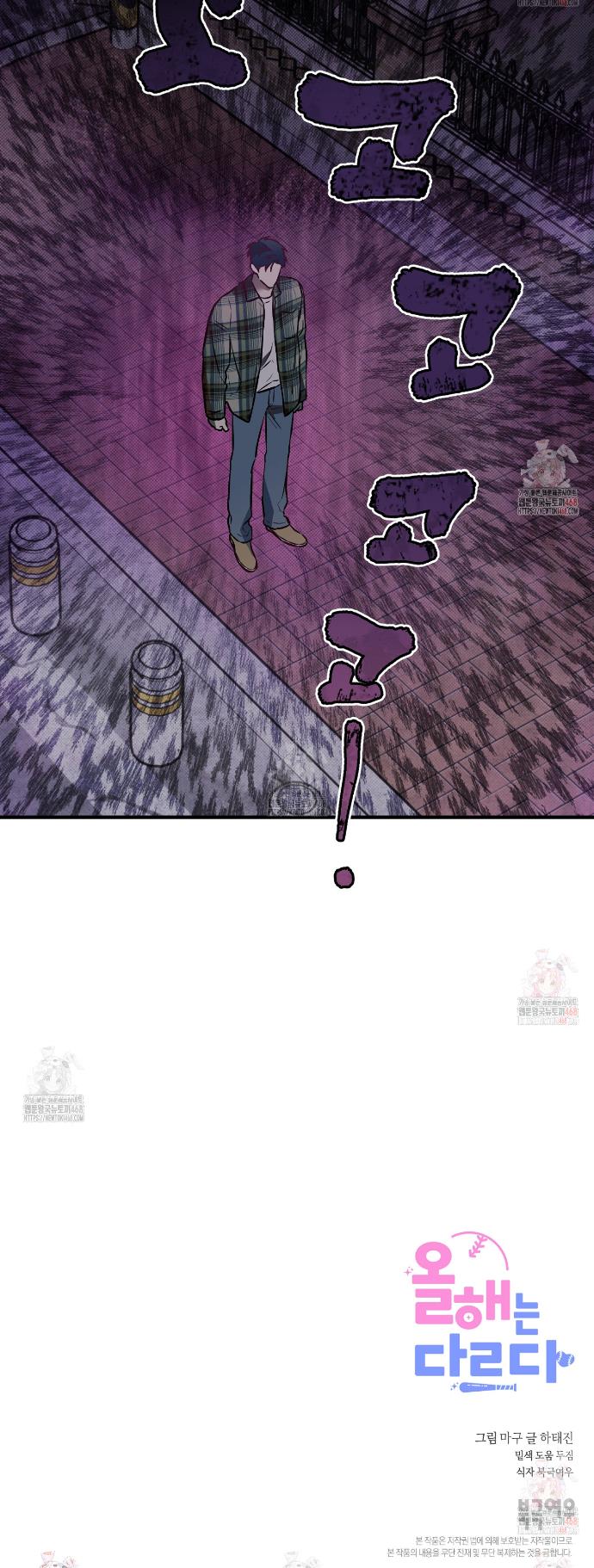 1747102491873q4uevpdfbg.jpg