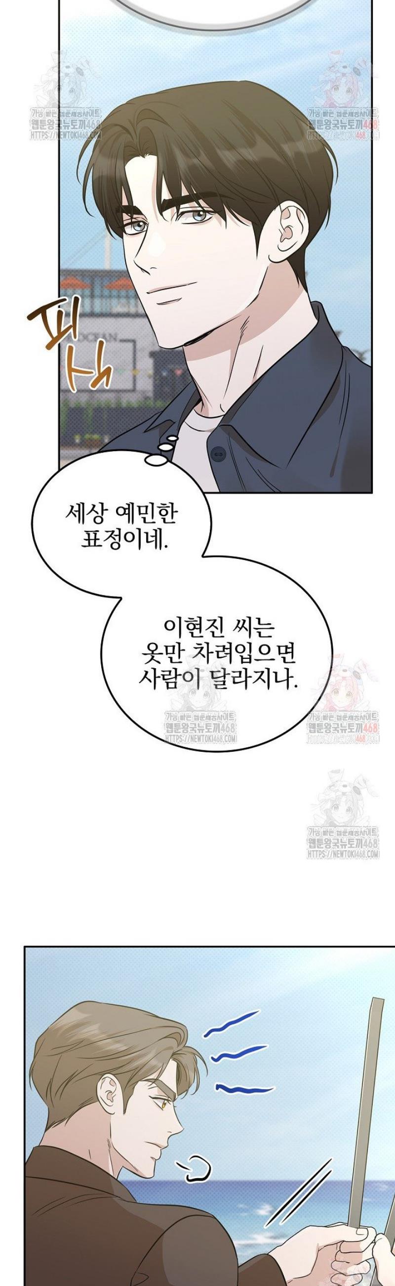 1747102296618mjamrclmbk.jpg