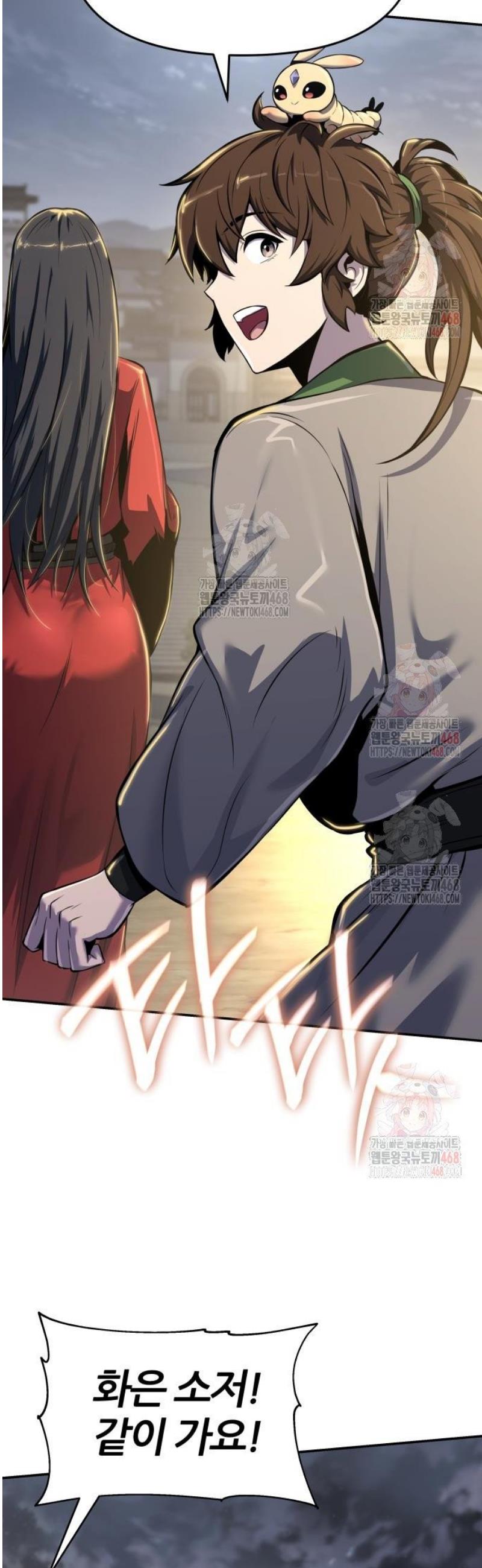 17471017631955suqfz1aomi.jpg