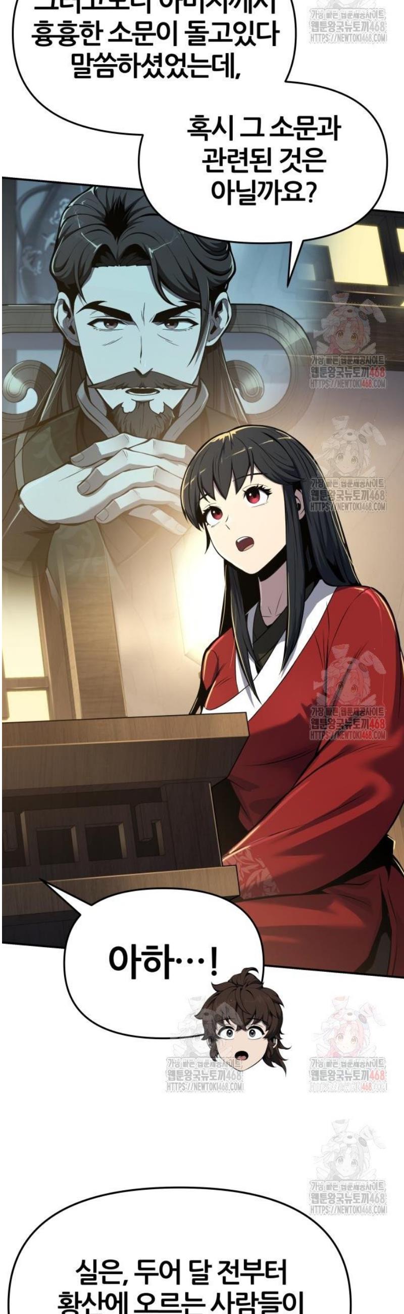 1747101766962kyu22iob4sl.jpg