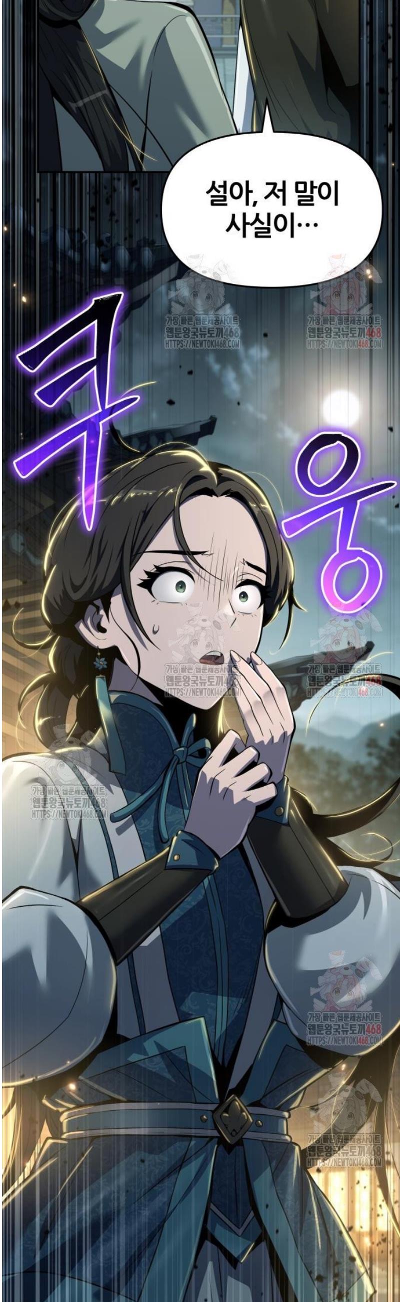 1747101770878g5fx6b6uni.jpg