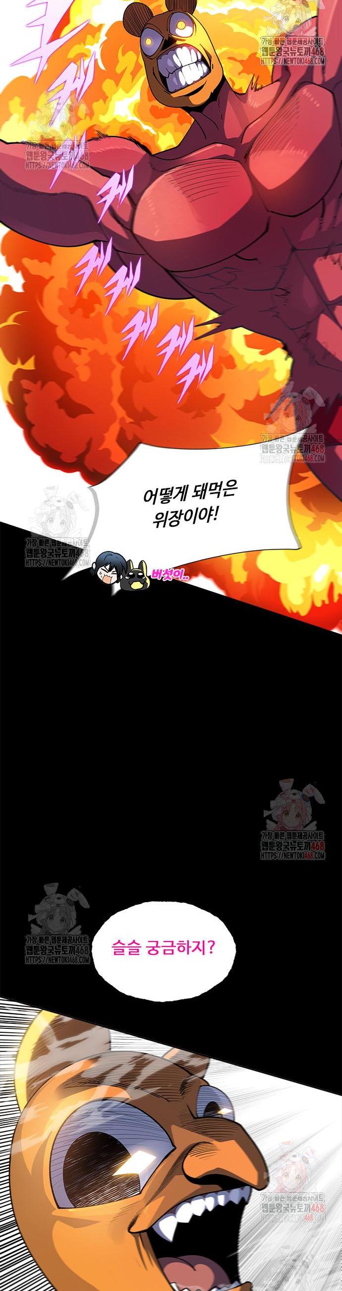 1747102197737x5d1s5jgdao.jpg