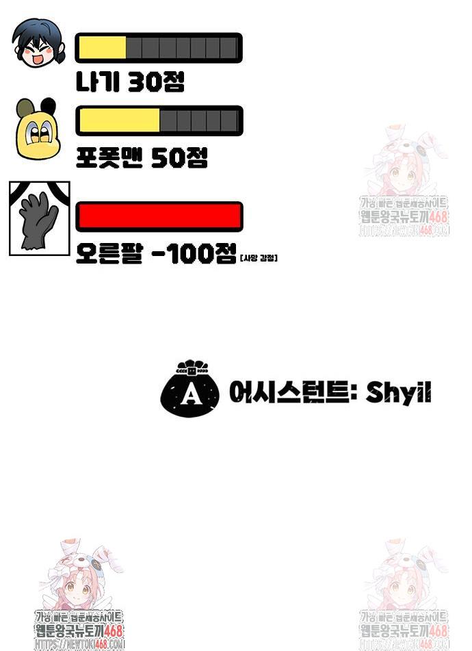 1747102213944tclw4dpfep.jpg