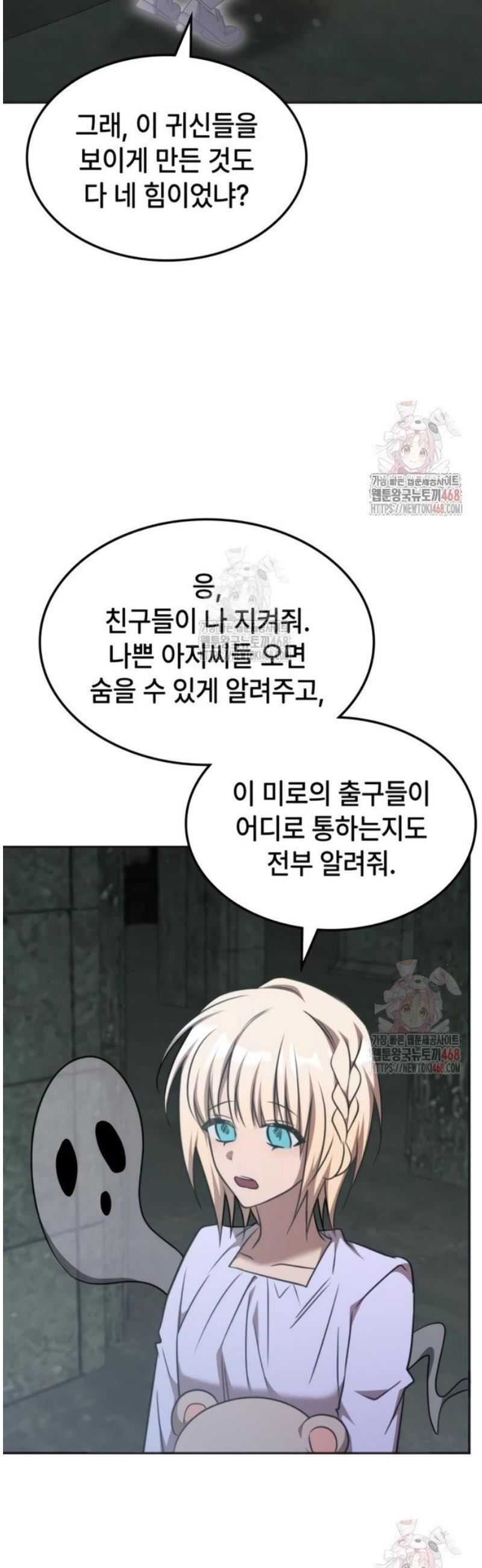 1747102075038to09fc3sbcq.jpg