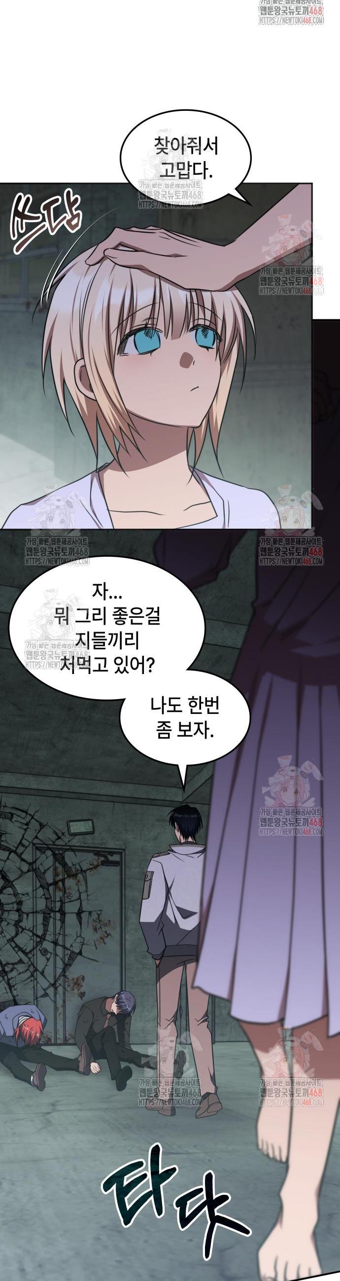 1747102101868bet6upmuio.jpg