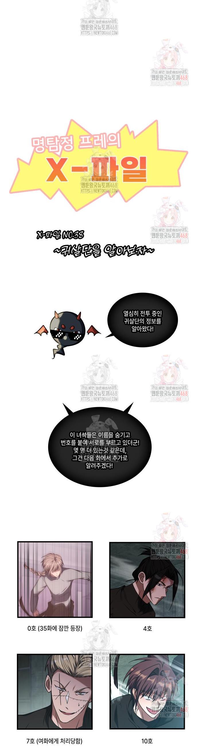 1747102111461dg1xpk7telo.jpg