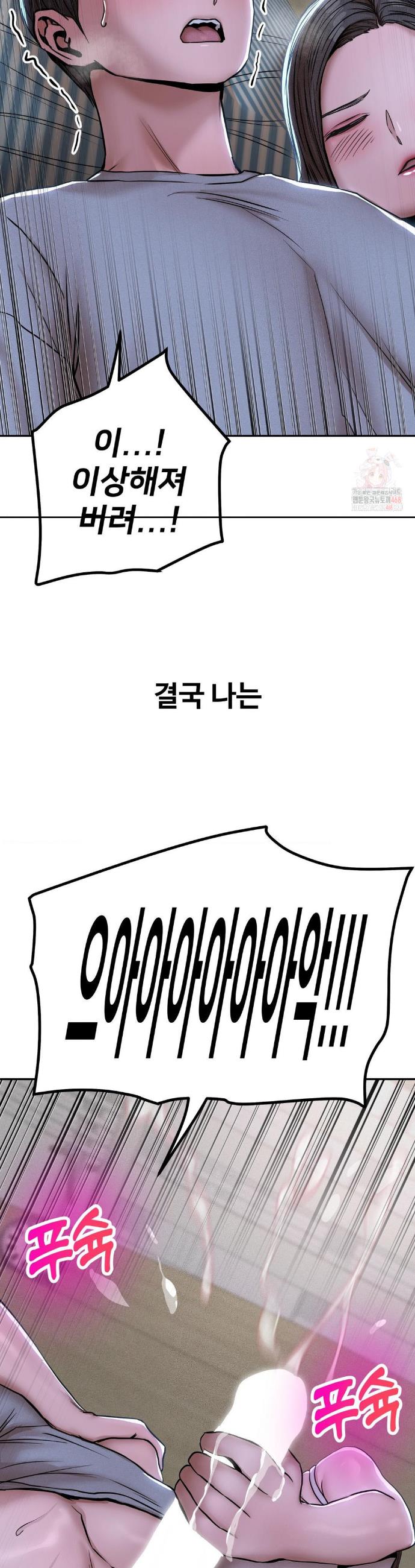 17471025884540iw8jw1bkeb.jpg