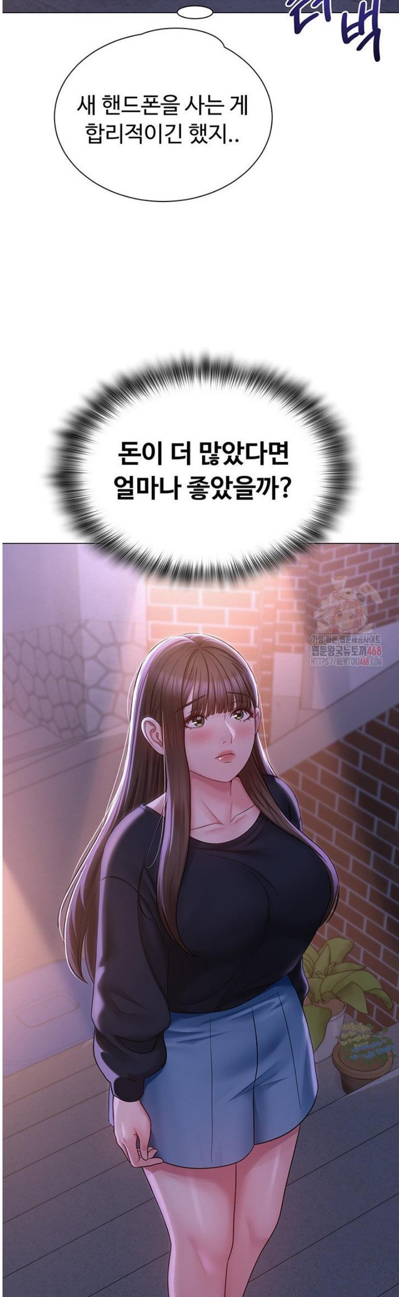 1747101839382efacouvfgjc.jpg