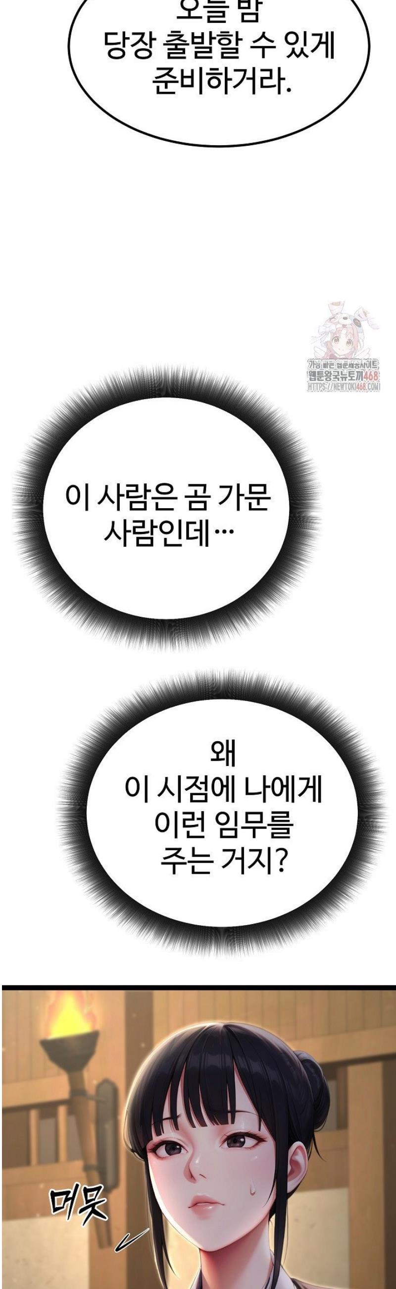 1747101959844mkte1mm5uds.jpg