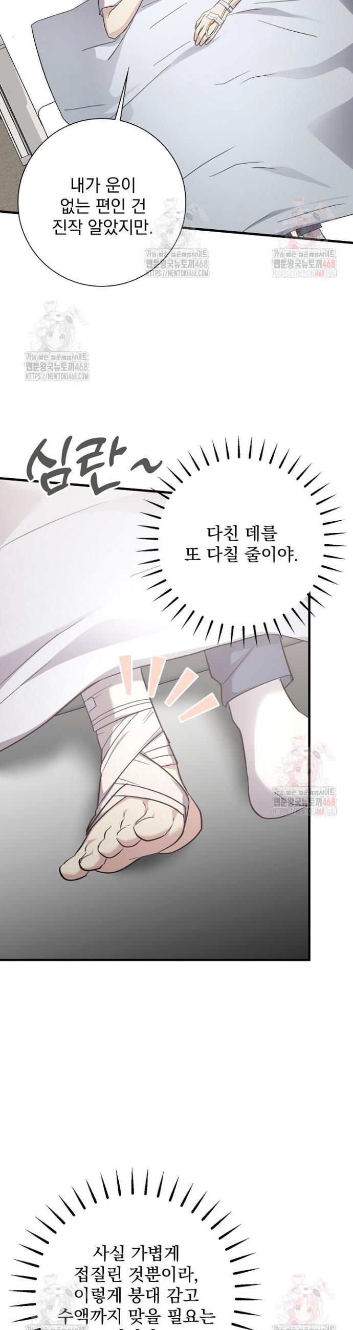 1747102159166mowp2d30j8h.jpg