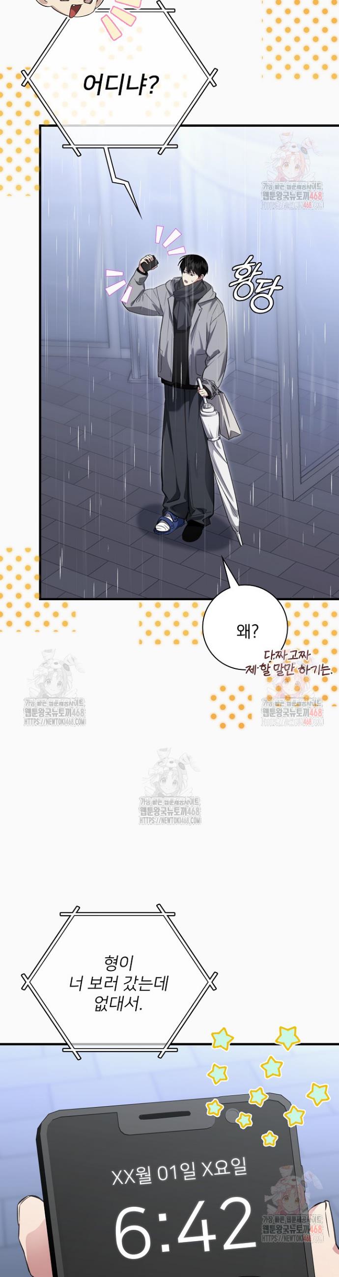 174710193120717gycgbs4un.jpg