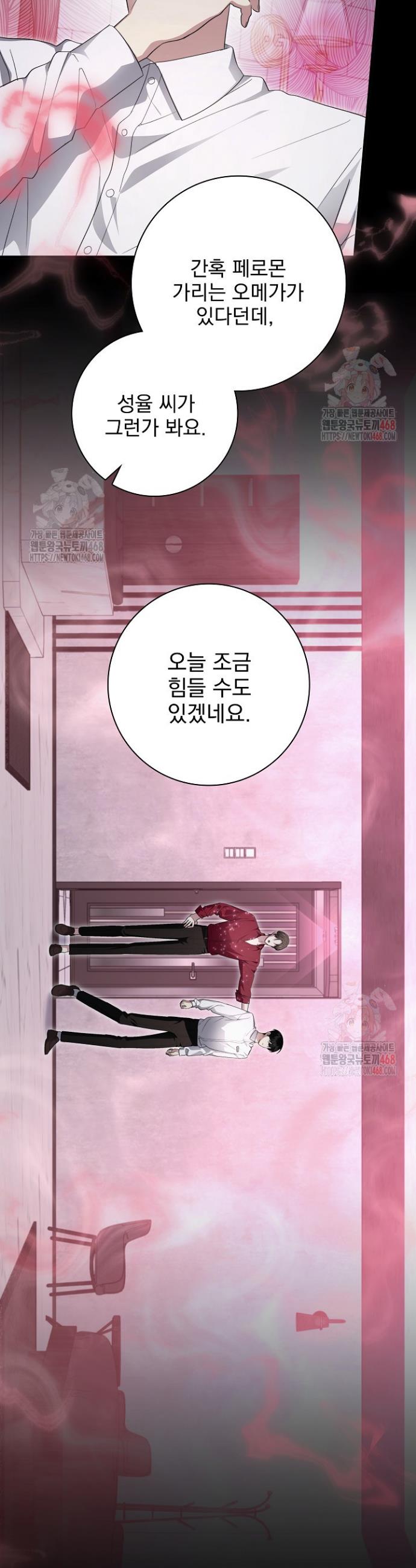 174710197966185qok8kpjc5.jpg