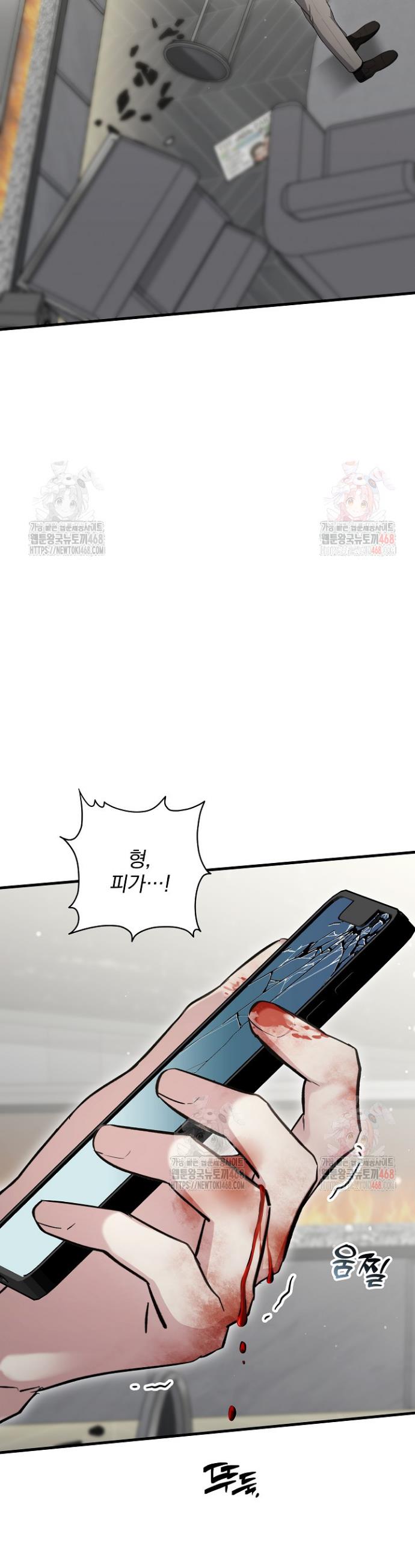 17471021070367h294iqwndg.jpg
