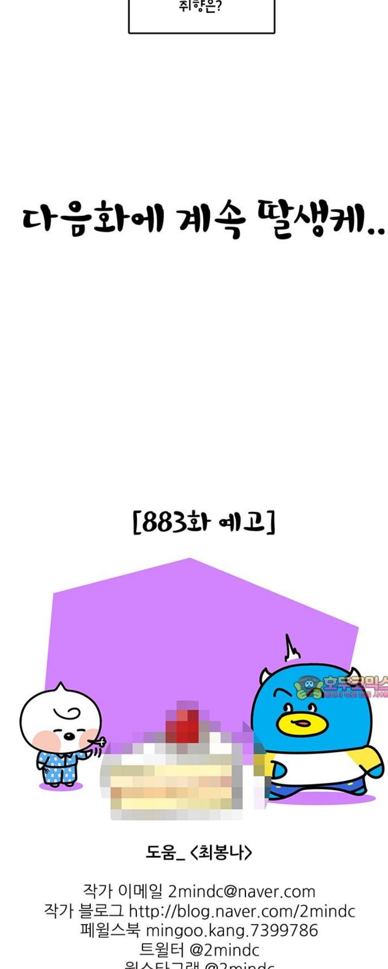 1747102343941ec5jaowvco4.jpg