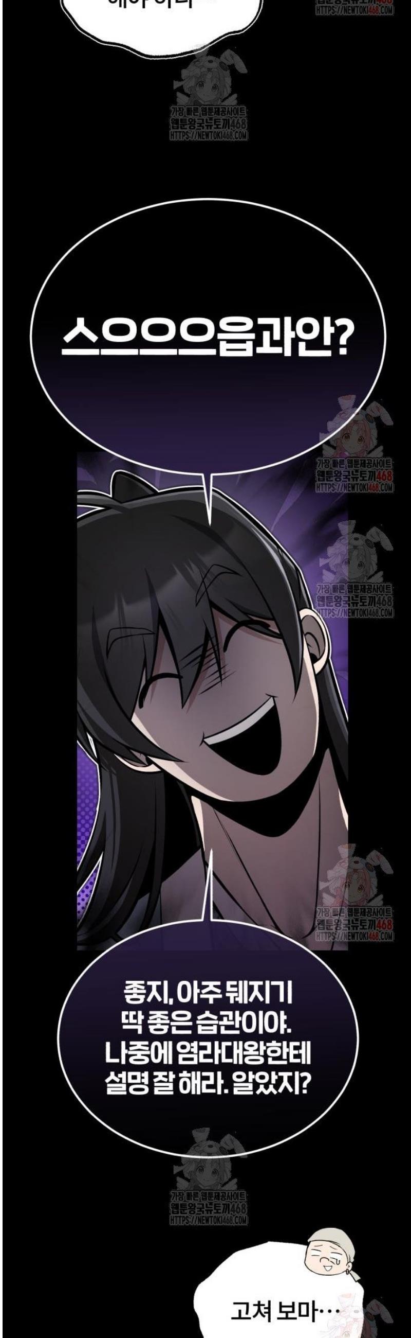 1747102205231dykebpku1f.jpg