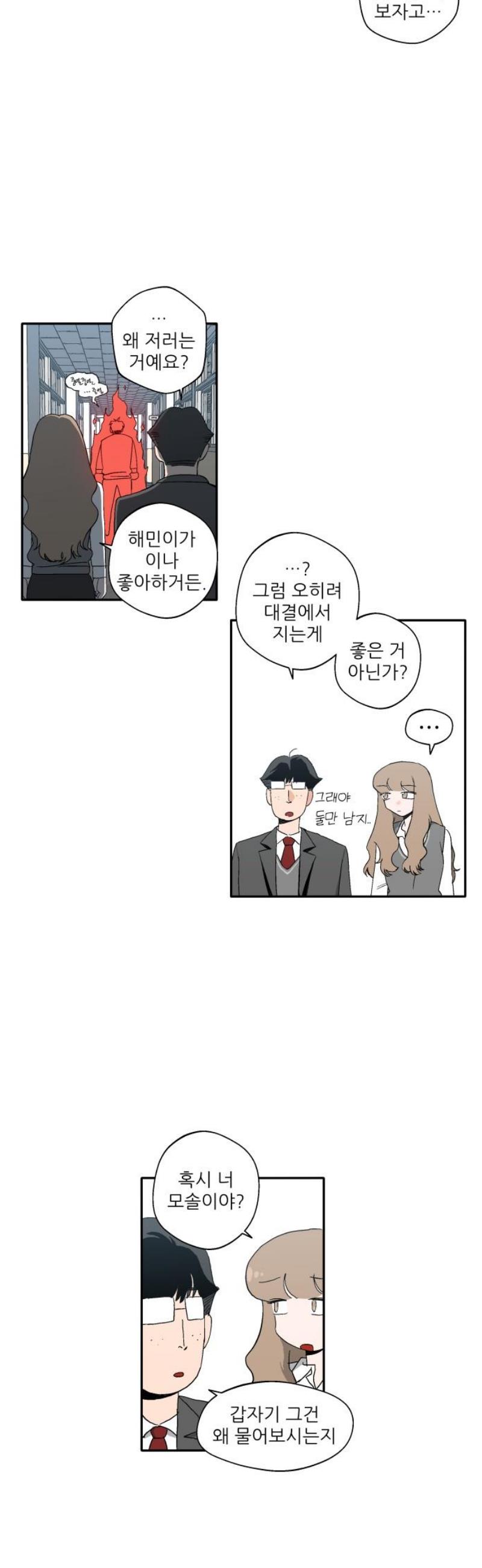 1747272029556okdkvwv6z4.jpg