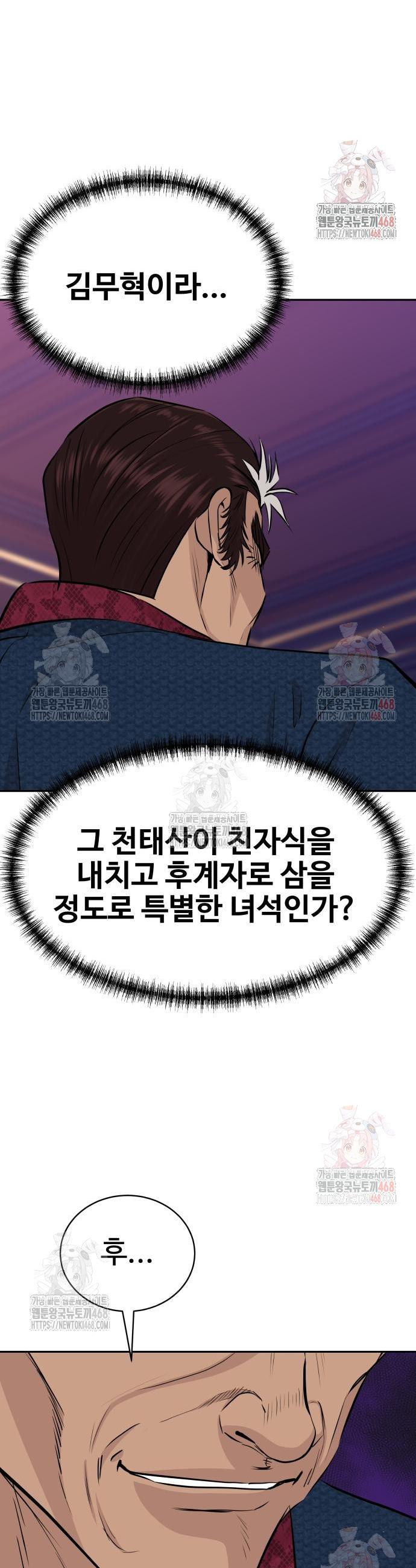 17473429323900it9bjncxha.jpg