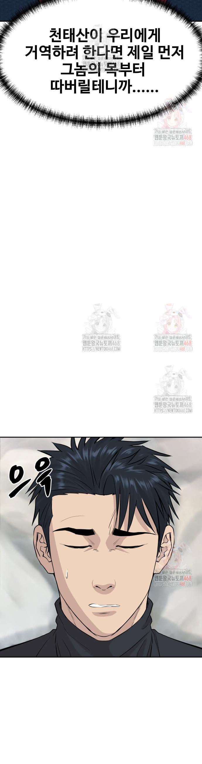 1747342932705yuttkvlj2b.jpg