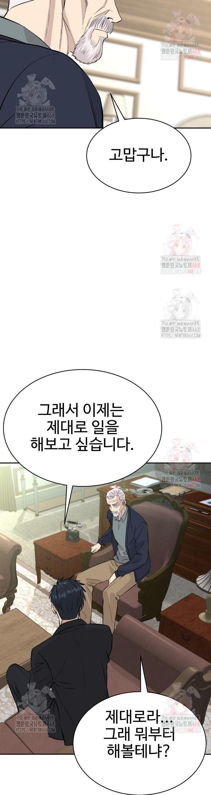 1747342938200bksu8xjun5b.jpg