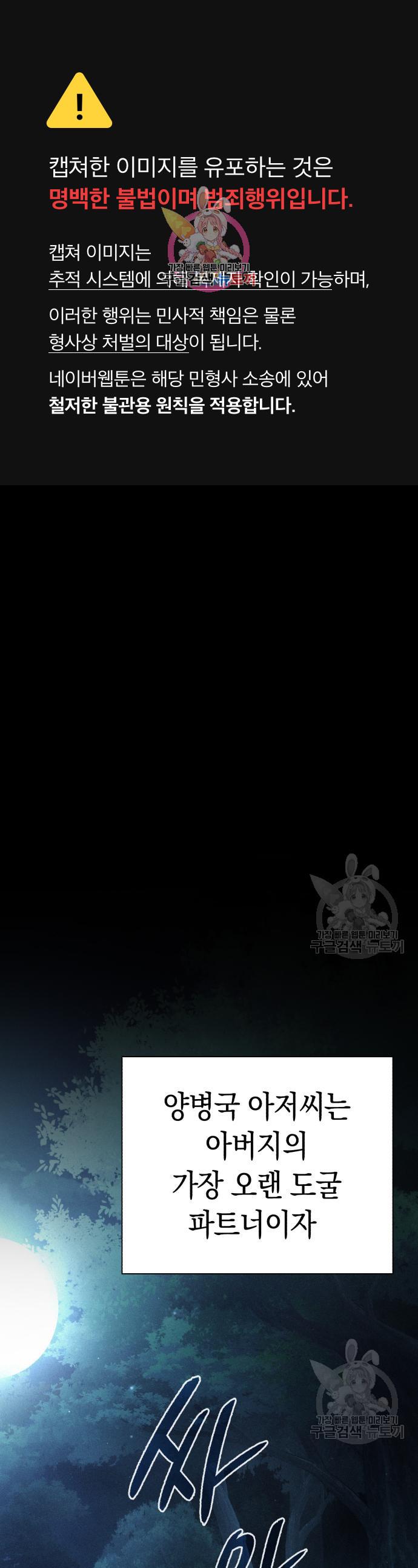 1747345535889mqvc3av80jo.jpg