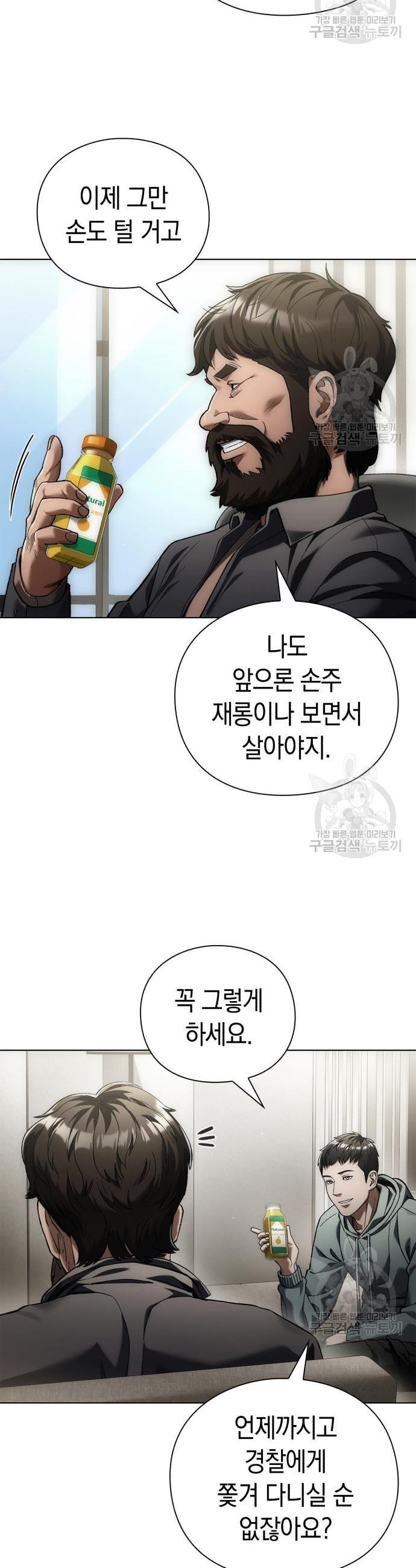 17473455447499vrwsa8wlr7.jpg