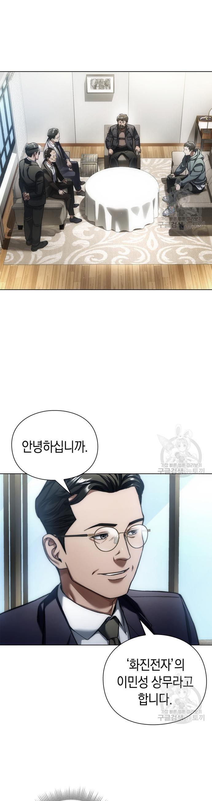 1747345546559khd2rogcshc.jpg