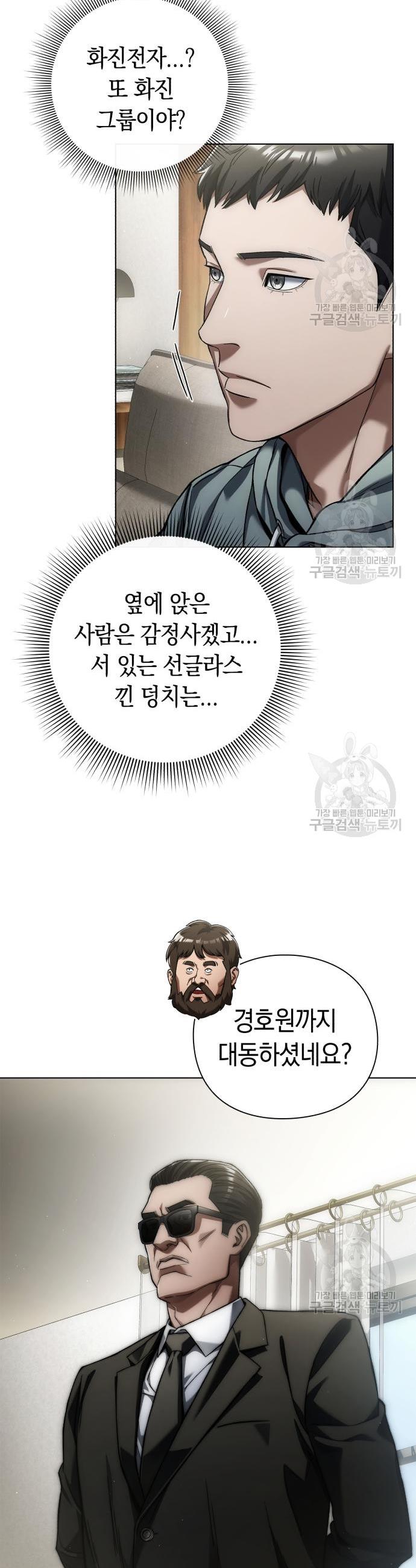 1747345546709o1bqjp6colj.jpg