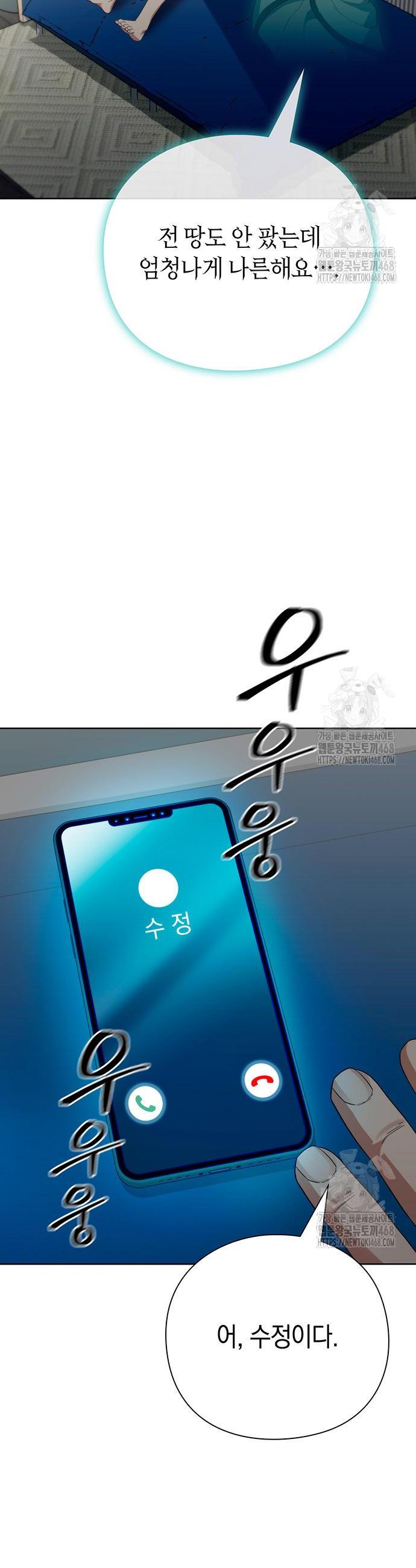1747345752419omywnrgk4dg.jpg