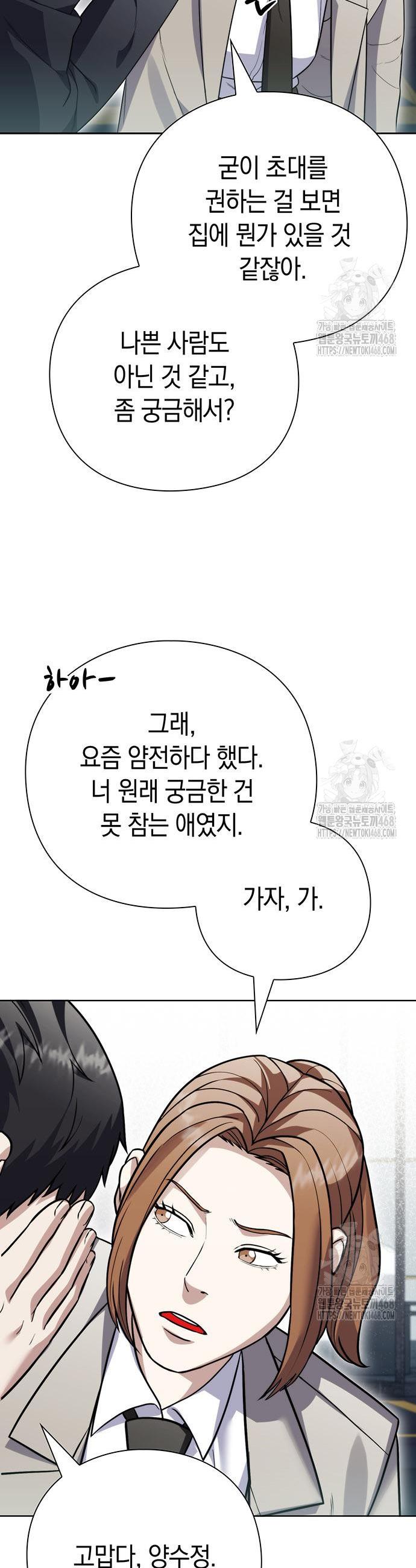 17473457644235igxujikybj.jpg