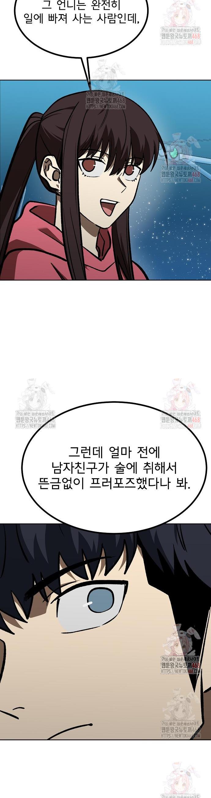 17461454690448uappl690m.jpg