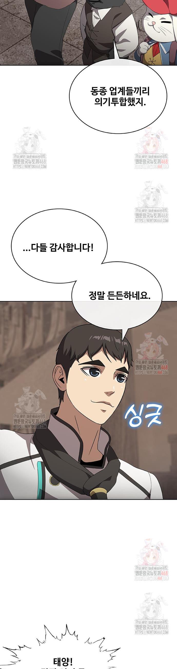 1746230738267h2cbwkyvzep.jpg