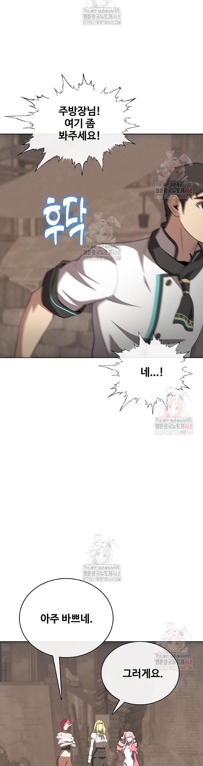 1746230739374o5ff7qsd0pj.jpg