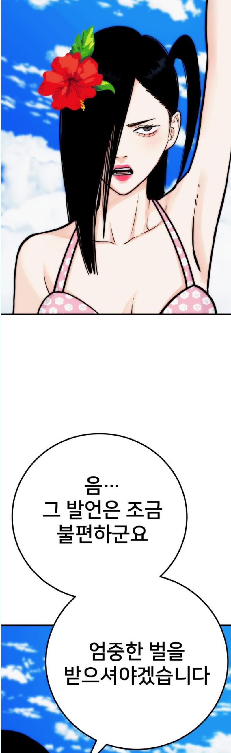 1746201565933r9h9uucqohh.jpg