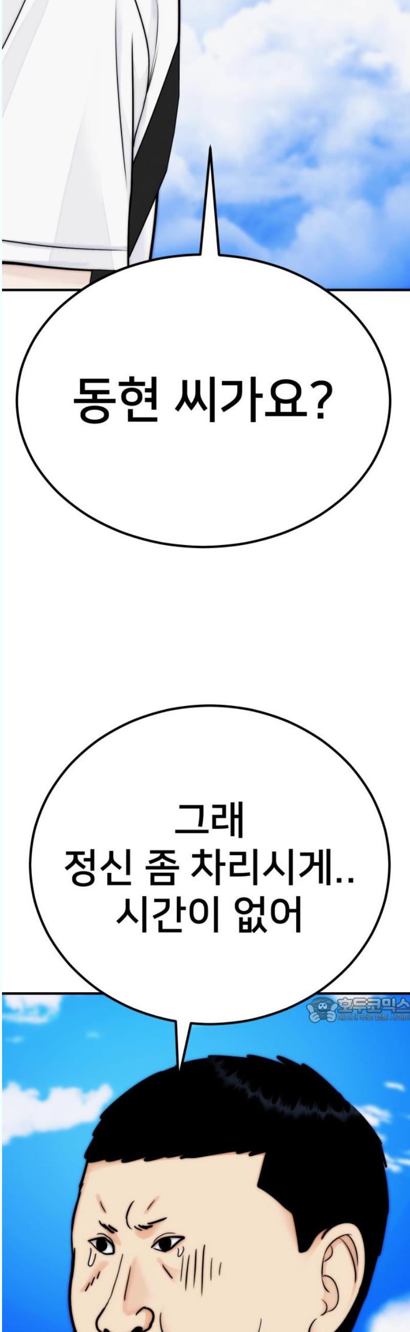 1746201567344eds4bhys2e5.jpg