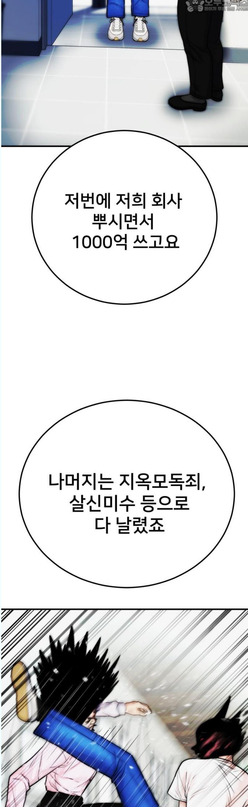 1746201576046gzqstiz58ks.jpg
