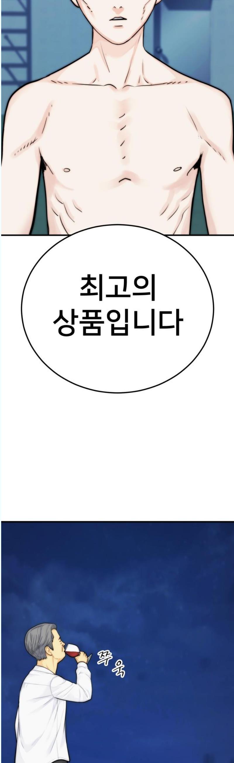 1746201576513wddih0t74er.jpg