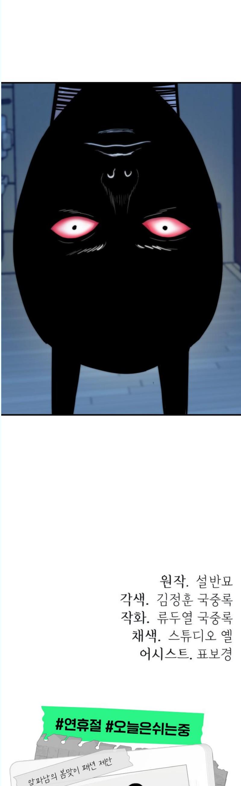 17462015777438tpmojmcbbs.jpg