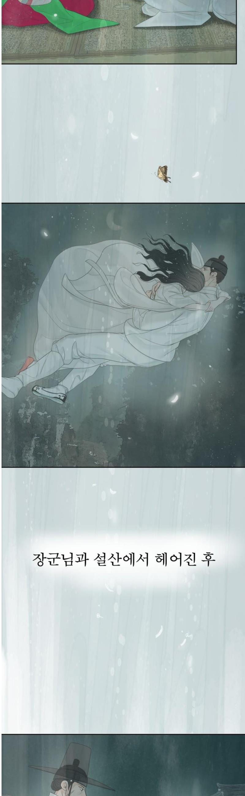 1746395353429u9frgtpzcxs.jpg