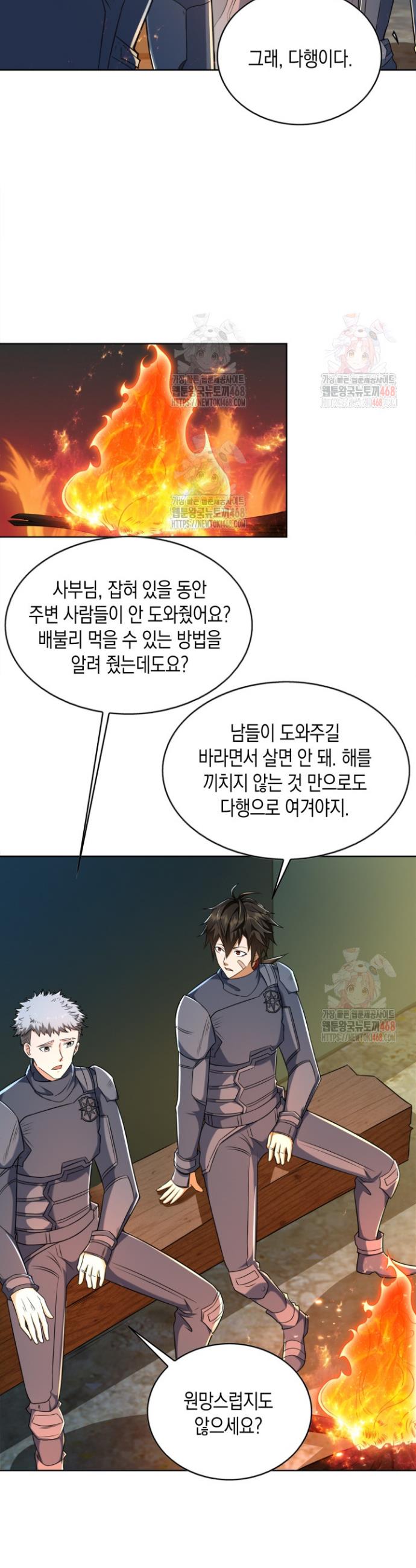 1746596029133l13s7sanlqs.jpg