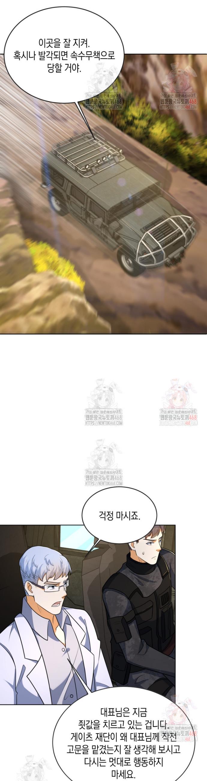 17465960302379io4bonyfg.jpg