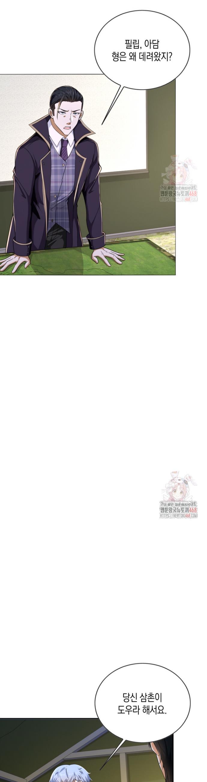 1746596031799aqo83fj5siq.jpg