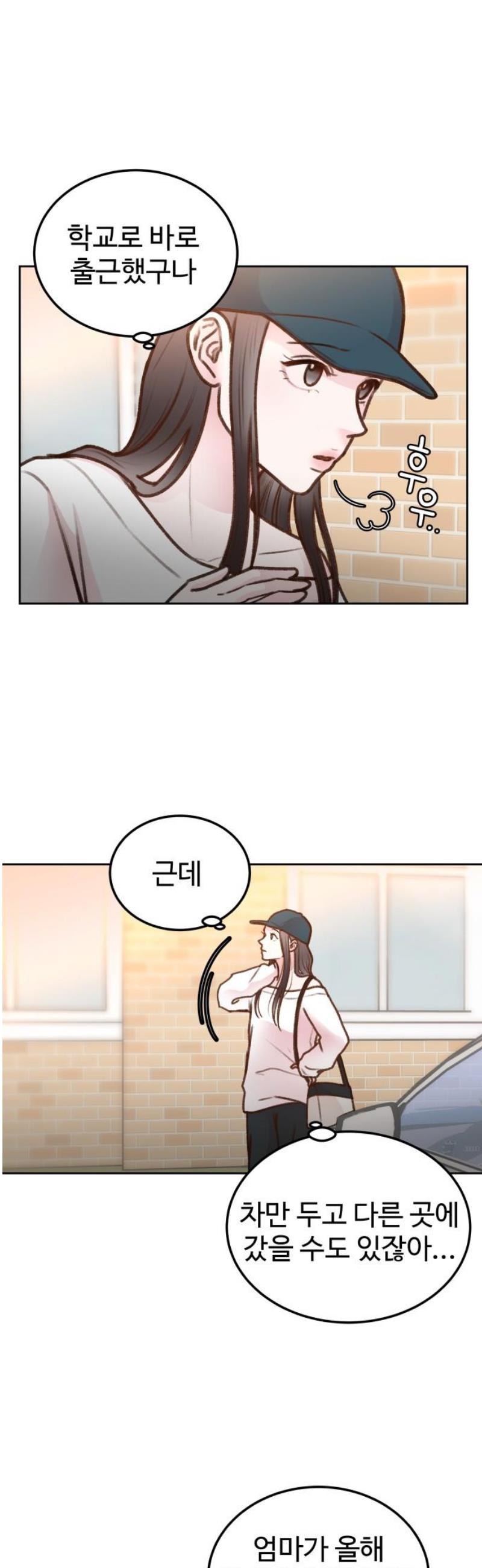 1746742031802m3xuty4tbe.jpg