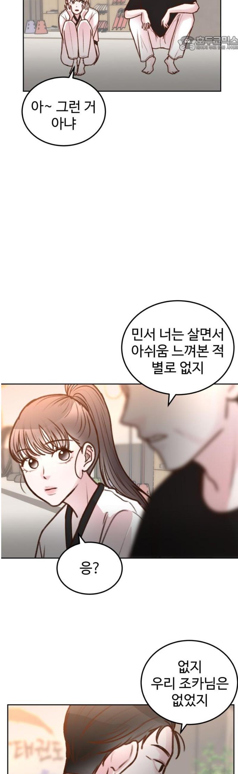 1746742039124cakfw806jy.jpg