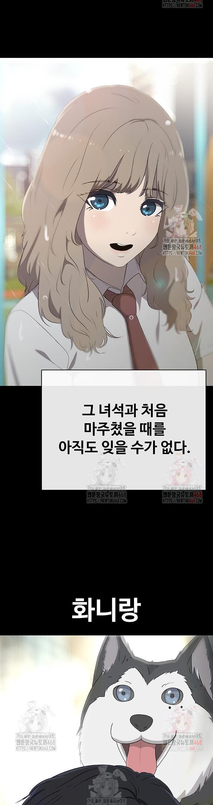 1746741930751m9qt3huafd.jpg