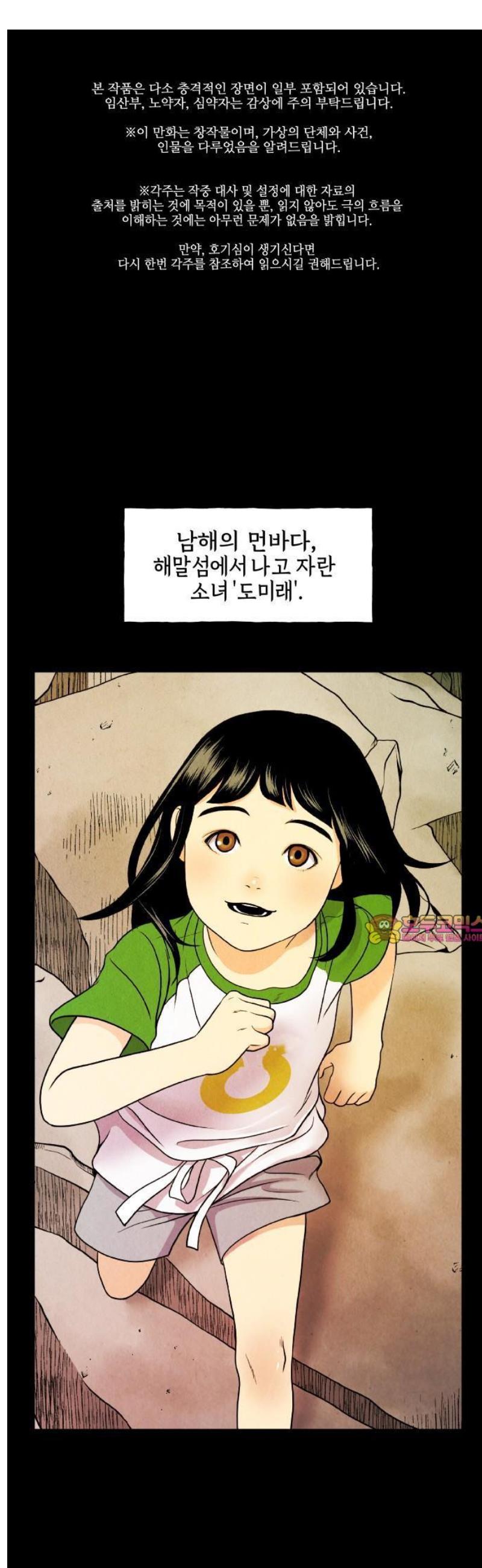 001.jpg